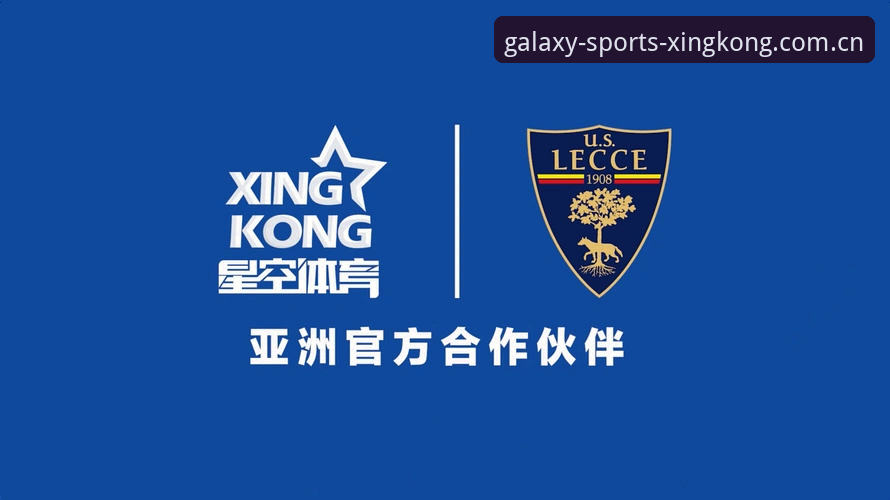 星空体育官方认证必备 新手必看:星空体育官方认证必备操作心得,从注册到实战一次搞定