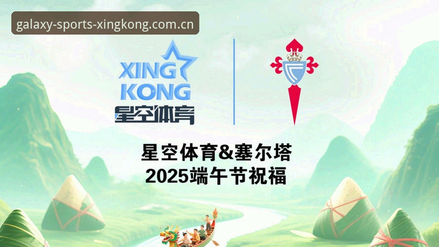 最新星空体育App怎么用 星空体育App使用全流程深度解析:从下载到投注的操作指南